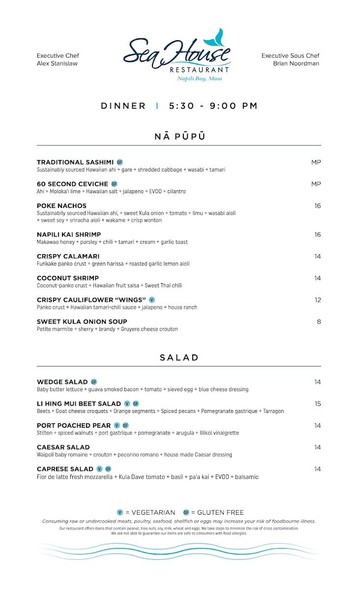 Sea House Restaurant Menu - Image 6